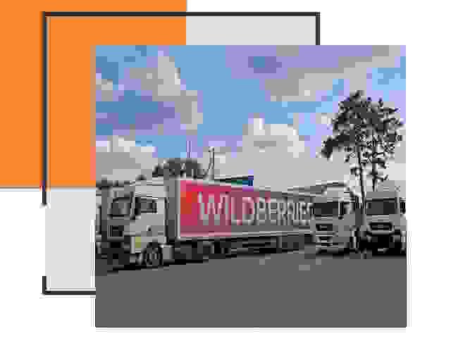 Доставка груза до склада Wildberries в Кизляре 