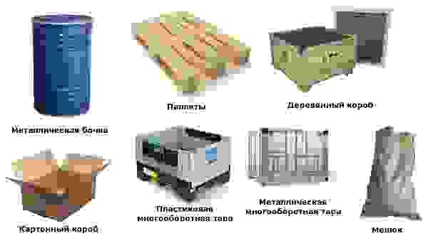 Тара для перевозки грузов в Кизляре